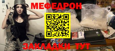 ECSTASY Усть-Джегута
