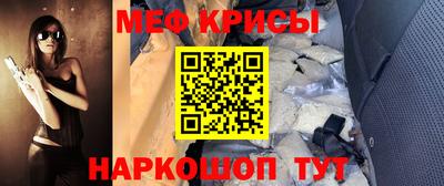 прущая мука Усть-Илимск