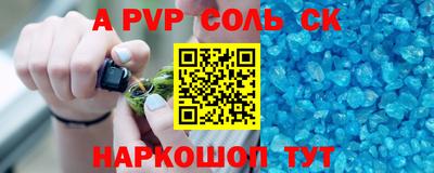 ECSTASY Усть-Джегута