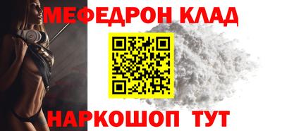 ECSTASY Усть-Джегута