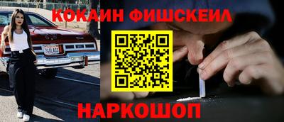 прущая мука Усть-Илимск