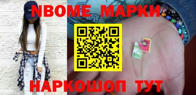 амф Уссурийск