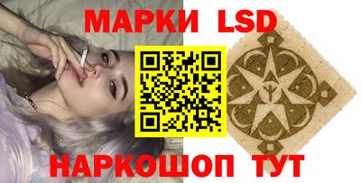 прущая мука Усть-Илимск