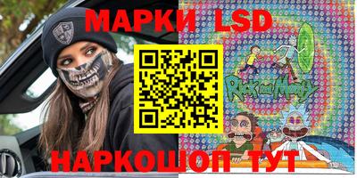 ECSTASY Усть-Джегута