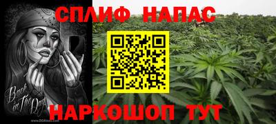 ECSTASY Усть-Джегута