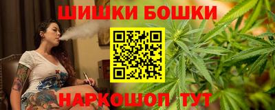 прущая мука Усть-Илимск