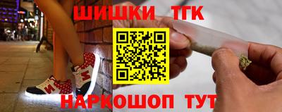 амф Уссурийск