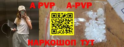 прущая мука Усть-Илимск