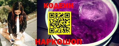 ECSTASY Усть-Джегута