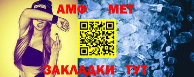 ECSTASY Усть-Джегута