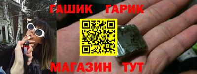ECSTASY Усть-Джегута