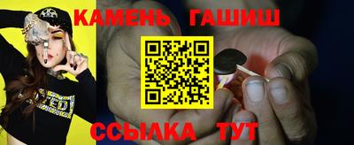 амф Уссурийск