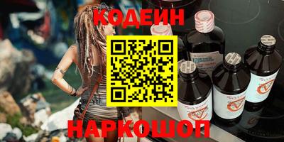 ECSTASY Усть-Джегута