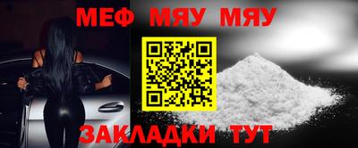 ECSTASY Усть-Джегута