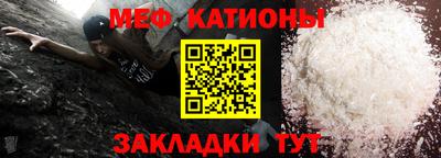 ECSTASY Усть-Джегута