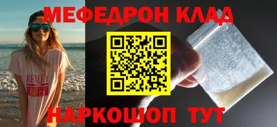 прущая мука Усть-Илимск
